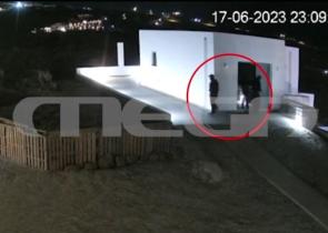 Μύκονος: Τέσσερις συλλήψεις για διαρρήξεις σε βίλες – Βίντεο-ντοκουμέντο