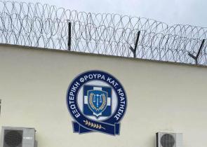 Χειροπέδες σε γνωστό δικηγόρο που προσπάθησε να περάσει ναρκωτικά στις φυλακές