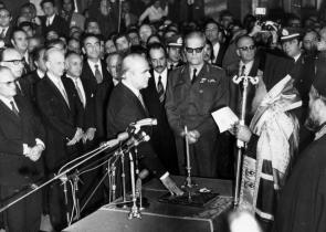 Σαν σήμερα - 26 Ιουλίου
