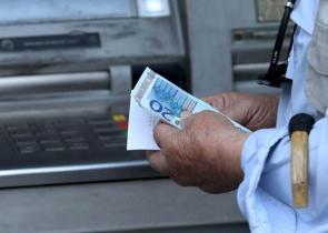 Συντάξεις: Αλλάζουν οι ημερομηνίες πληρωμής – Πότε θα καταβάλλονται μετά τον Οκτώβριο 2023