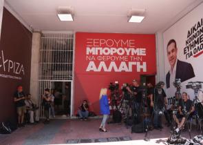 Από βουλευτές... μετακλητοί