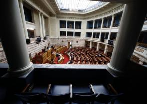 Ηγεσία και λειτουργία ομάδων σε οργανισμούς και κόμματα