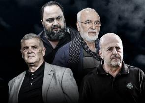 Η οπαδική βία, ο Μητσοτάκης και μία αγχωμένη σύσκεψη