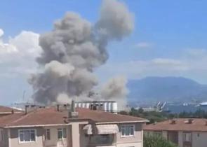 Τουρκία: Ισχυρή έκρηξη στο λιμάνι στο Ντεριντσέ – Βίντεο-ντοκουμέντο