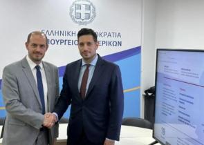 Gov.gr: Νέα ειδική ενότητα για τους Έλληνες του εξωτερικού