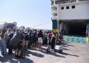 Αυξημένη η κίνηση στα λιμάνια Πειραιά, Ραφήνας και Λαυρίου