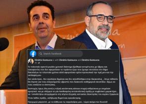 «Βρώμικος πόλεμος»: Ο δήμαρχος του Ναυπλίου άφηνε... περιττώματα στην εξώπορτα του αντιπάλου του