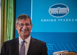 Εθνική Τράπεζα: Ισχυρές επιδόσεις με κέρδη 358 εκατ. το α’ 3μηνο του 2024 – Στο 3,7% τα NPEs