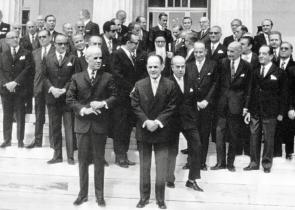 Σαν σήμερα - 19 Αυγούστου