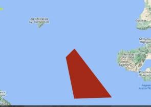 Τουρκία: Παράνομη NAVTEX για έρευνες δυτικά της Λέσβου