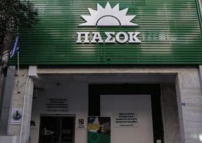 ΠΑΣΟΚ για πληθωρισμό: Πολυεθνικές και μεσάζοντες μόνοι κερδισμένοι
