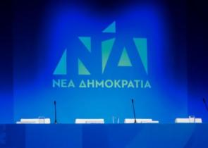 Πέθανε ο πρώην βουλευτής της Νέας Δημοκρατίας, Ηλίας Βουγιουκλάκης