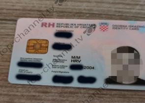 Νέα Φιλαδέλφεια: Συνελήφθη ο 19χρονος Κροάτης που επιχειρούσε να διαφύγει μέσω Κακαβιάς - Συμμετείχε στα επεισόδια