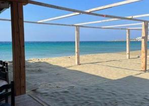 Hλεκτρονικές δημοπρασίες για πάνω από 1.200 παραχωρήσεις σε παραλίες