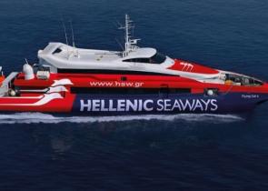 Πρόβλημα στη μηχανή του «Flying Cat 4» στο δρομολόγιο από Πειραιά προς Πόρο - Επέστρεψε στο λιμάνι
