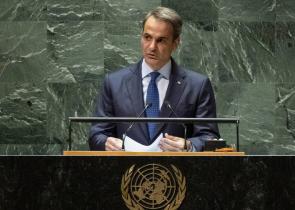Prime Minister Kyriakos Mitsotakis’ speech at the 78th UN General Assembly