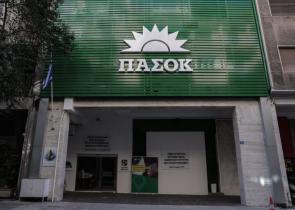 ΠΑΣΟΚ – ΚΙΝΑΛ για Κυρ. Μητσοτάκη: Πιστός στα λεκτικά πυροτεχνήματα βάλθηκε να μας πείσει ότι ήρθε η ώρα των μεγάλων μεταρρυθμίσεων
