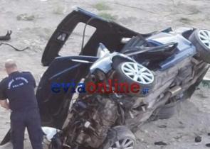 Εύβοια: ΙΧ με δύο επιβάτες έπεσε από γέφυρα