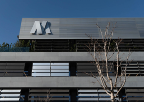 Μytilineos: Ανεβάζει στα 46 ευρώ την τιμή στόχο η Morgan Stanley μετά το ντιλ με ΔΕΗ - Διατηρεί τη σύσταση "BUY"