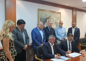 ΔΕΠΑ Εμπορίας: Μνημόνιο Συνεργασίας με την Serbijagas