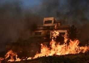 Επεκτείνεται η πλατφόρμα arogi.gov.gr και για τους πυρόπληκτους του Αυγούστου