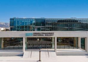 Η ελευθερία της τέχνης