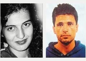 Σαν σήμερα - 23 Σεπτεμβρίου