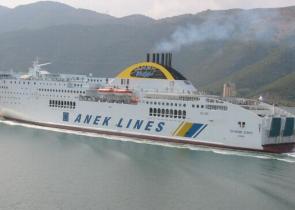 Μηχανική βλάβη στο «Hellenic Spirit»