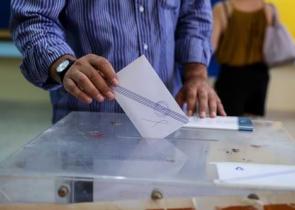 Οι εισηγήσεις για τον τρόπο που θα γίνουν οι ευρωεκλογές