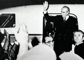 Δικτατόρων Τιμωρία