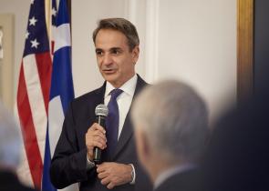Μητσοτάκης σε επενδυτές: Δύναμη σταθερότητας και ασφάλειας η Ελλάδα
