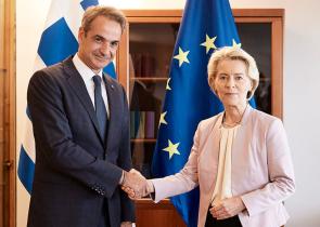 Greece could mobilise up to 2.25 billion euros in aid for floods and fires, von der Leyen says
