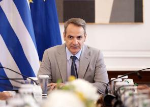 Τι μας έχει προσφέρει η Κυβέρνηση Μητσοτάκη και τι πρέπει να μας προσφέρει