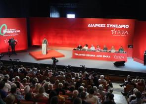 Τη Δευτέρα ξημερώνει μια νέα και ταυτόχρονα δύσκολη μέρα για τον ΣΥΡΙΖΑ