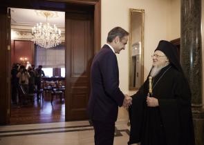 PM Mitsotakis to meet with Ecumenical Patriarch Bartholomew