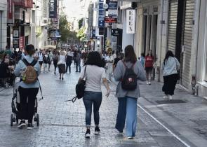 Κλειστά σήμερα τα εμπορικά καταστήματα – Πότε ξεκινούν οι χειμερινές εκπτώσεις