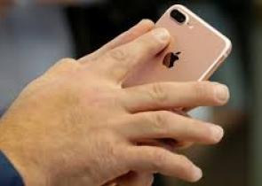 iPhone: Ποιο είναι το «κρυφό κουμπί» που ξεκλειδώνει 22 κόλπα