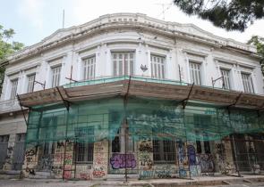 ΣτΕ: Απέρριψε το αίτημα του Συλλόγου Ελλήνων Αρχαιολόγων για το κτίριο της Ερμού