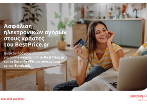 EUROLIFE FFH: Ασφάλιση ηλεκτρονικών αγορών στους χρήστες του BestPrice.gr