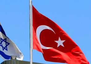 Τo Ισραήλ αποσύρει όλους τους διπλωμάτες του από την Τουρκία