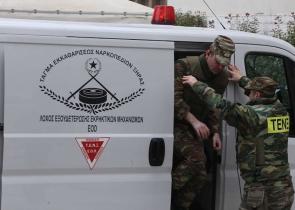 Γλυφάδα: Εκκένωση τεσσάρων πολυκατοικιών πριν την εξουδετέρωση της βόμβας του Β' Παγκοσμίου Πολέμου