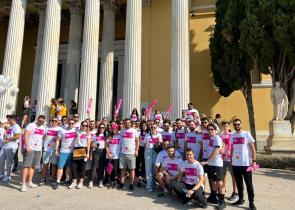 Η ΟΝΝΕΔ στο 15ο Greece Race for the Cure