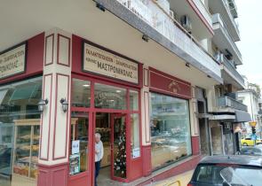 Γαλακτοπωλεία-Ζαχαροπλαστεία Μαστρονικόλα: Ένα γαστρονομικό κόσμημα στον Πειραιά 114 ετών