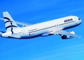 Aegean και Juneyao Air ενώνουν τις δυνάμεις τους με πτήσεις κοινού κωδικού