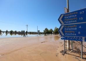 Θεσσαλία: Τι περιλαμβάνει το ολλανδικό σχέδιο θωράκισης του Κάμπου