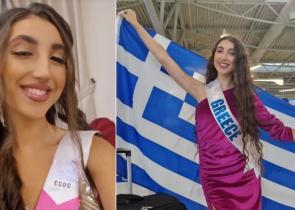 Ποια είναι η Γλυκερία Τσοπλίδου που θα εκπροσωπήσει την Ελλάδα στο Miss Tourism International (photos&video)