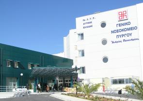 Τραγωδία στον Πύργο: Βρέφος πέθανε λίγο μετά τη γέννησή του