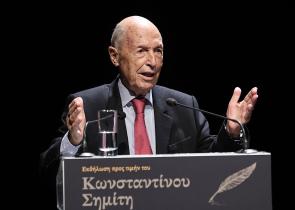 Κώστας Σημίτης: Το βίντεο του Σωτήρη Γκορίτσα για τη ζωή του