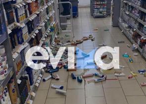 Η στιγμή που ο σεισμός των 5,2 Ρίχτερ «χτυπά» την Εύβοια (βίντεο)