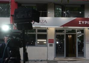 Παλαιοί και νέοι Φαρισαίοι